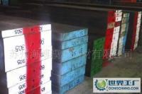 撫順特鋼Cr12MoV冷作模具鋼材特殊鋼-誠信經營[供應]_優特鋼_世界工廠網中國產品信息庫