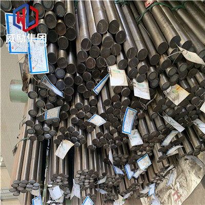 1.3980耐磨鋼 為您采購不銹鋼