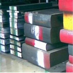 奧勇德國蒂森克虜伯tsp 1特殊鋼 tk scdv 6 2模具鋼 質量保證