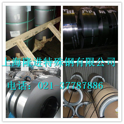 隆進推薦27jgs095原廠材質報告