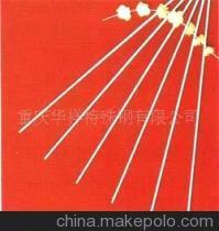 【4Cr9Si3冷拉氣閥鋼(圖)】價格,廠家,圖片,光亮產(chǎn)品,重慶華祥特殊鋼-