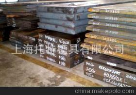 【高碳鋼40Cr現貨供應,包銑磨?！績r格,廠家,圖片,其他特殊鋼,上海托特模具-