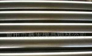 熱作模具鋼H13、特殊鋼、模具、合金鋼、耐熱鋼_冶金礦產_世界工廠網中國產品信息庫