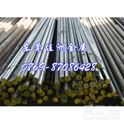 31CrMoV9圓棒價格 特殊鋼市場分析與選購指南